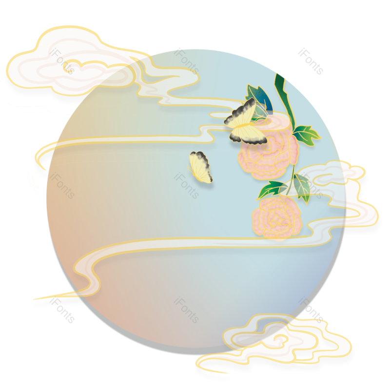 边框图片,祥云元素,牡丹PNG,蝴蝶免抠素材